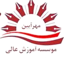 تجزیه مواد غذایی